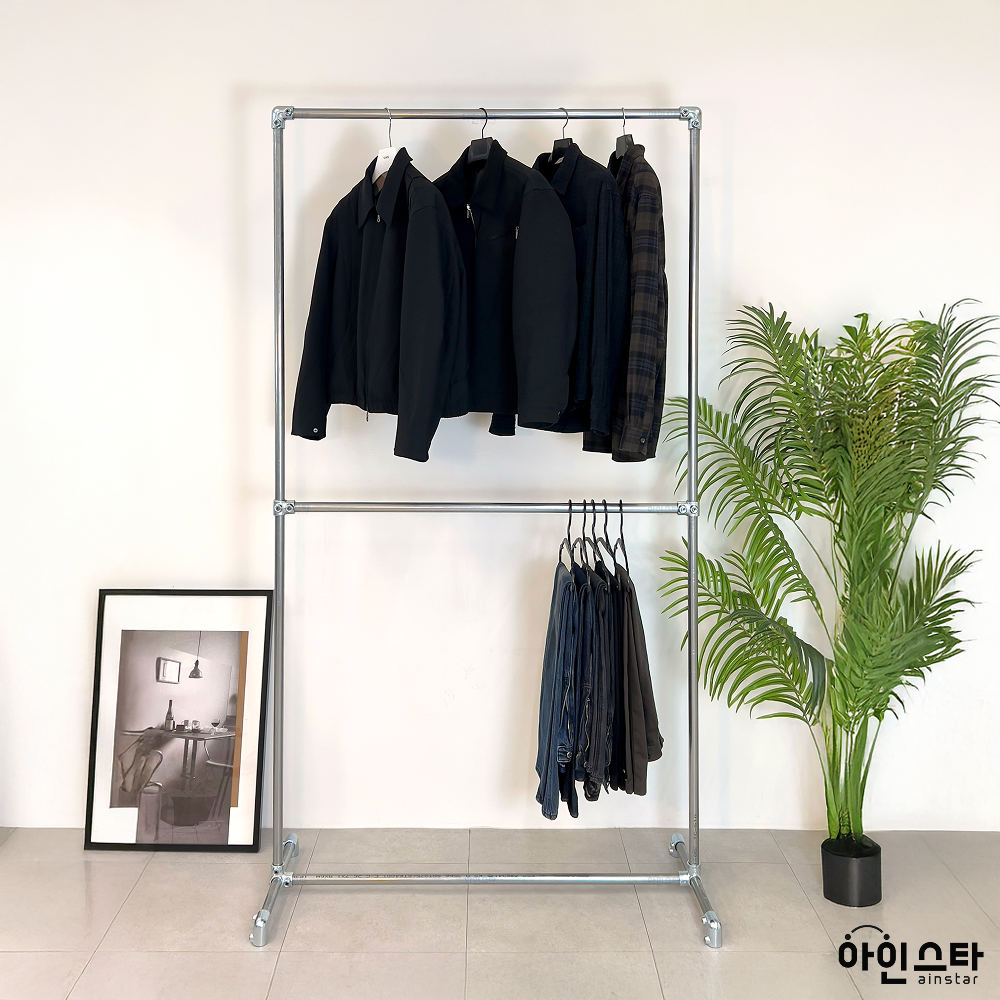 튼튼한 2단 파이프행거 스탠드 이동식 옷가게 옷걸이 실버 철제 110x200 : 아인스타