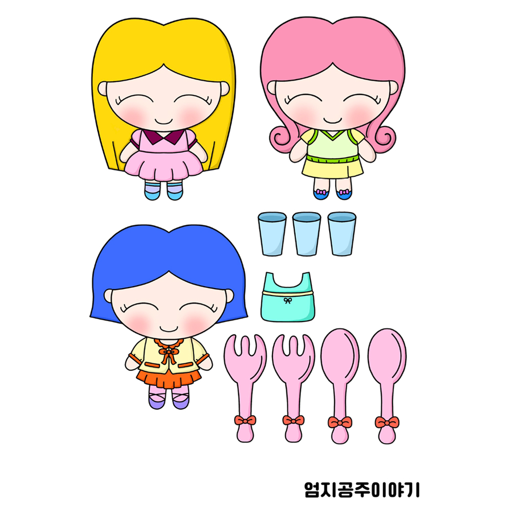 (엄지공주이야기) 식당놀이 종이인형놀이 인쇄도안 : 엄지공주이야기
