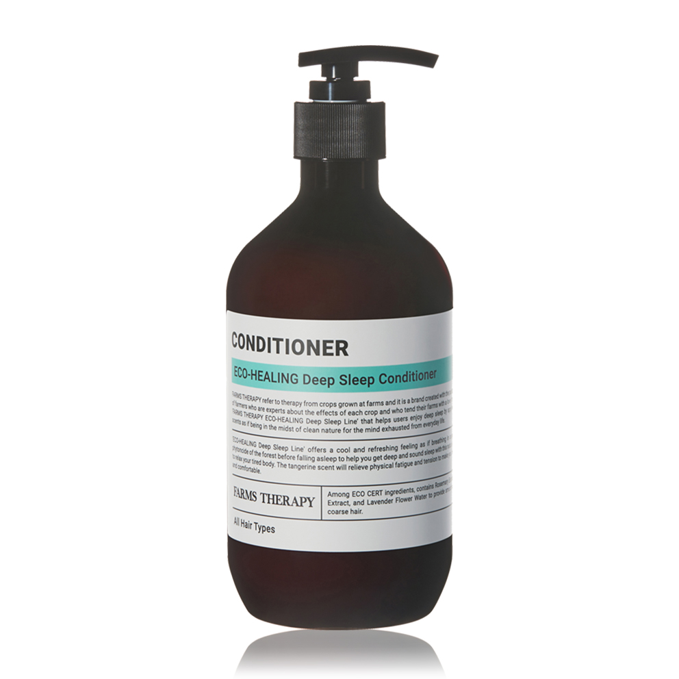 팜스테라피 에코 힐링 딥 슬립 샴푸 린스 바디워시 리필 2000ml : 수민마트