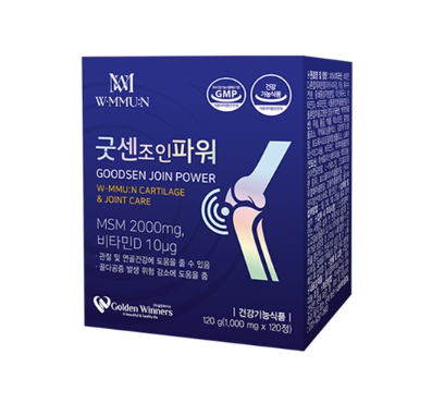 더블유뮨 굿센조인파워 : 골든위너스