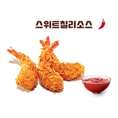[선물하기] 버거킹 코코넛쉬림프3조각 : BCON
