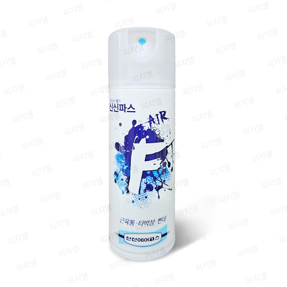 신신제약 신신에어파스-F 220ml 3개 / 근육통 스프레이파스 : 피지엘