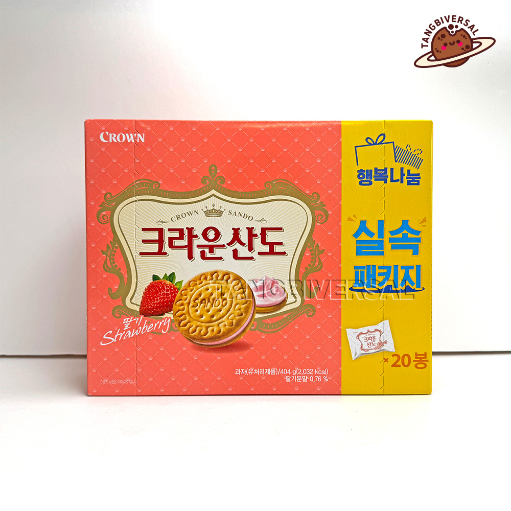 크라운산도 딸기 404g : 탕비버셜