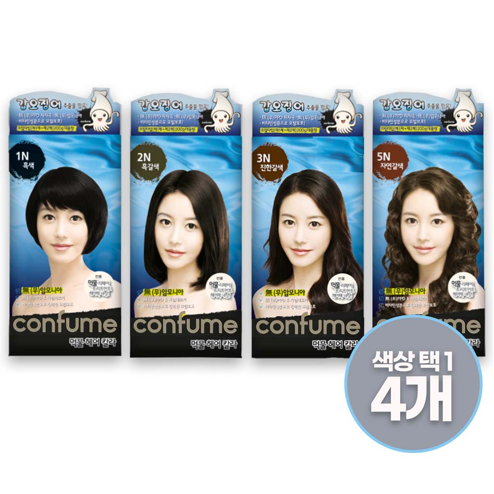 컨퓸 먹물 헤어 칼라 4개 (1제 100g + 2제 100g + 트리트먼트 40ml) : 제제코스