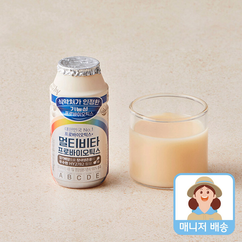 멀티비타 프로바이오틱스 10개 : 에치와이