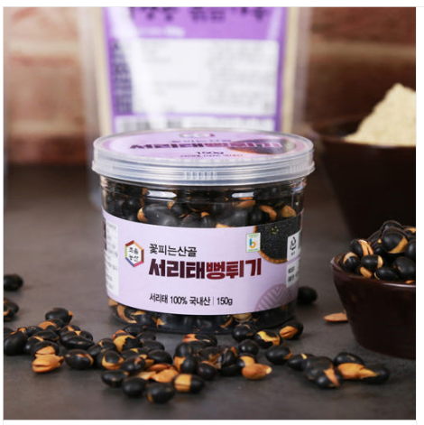 조움농산 꽃피는산골 서리태 뻥튀기 150g : 완주로컬푸드