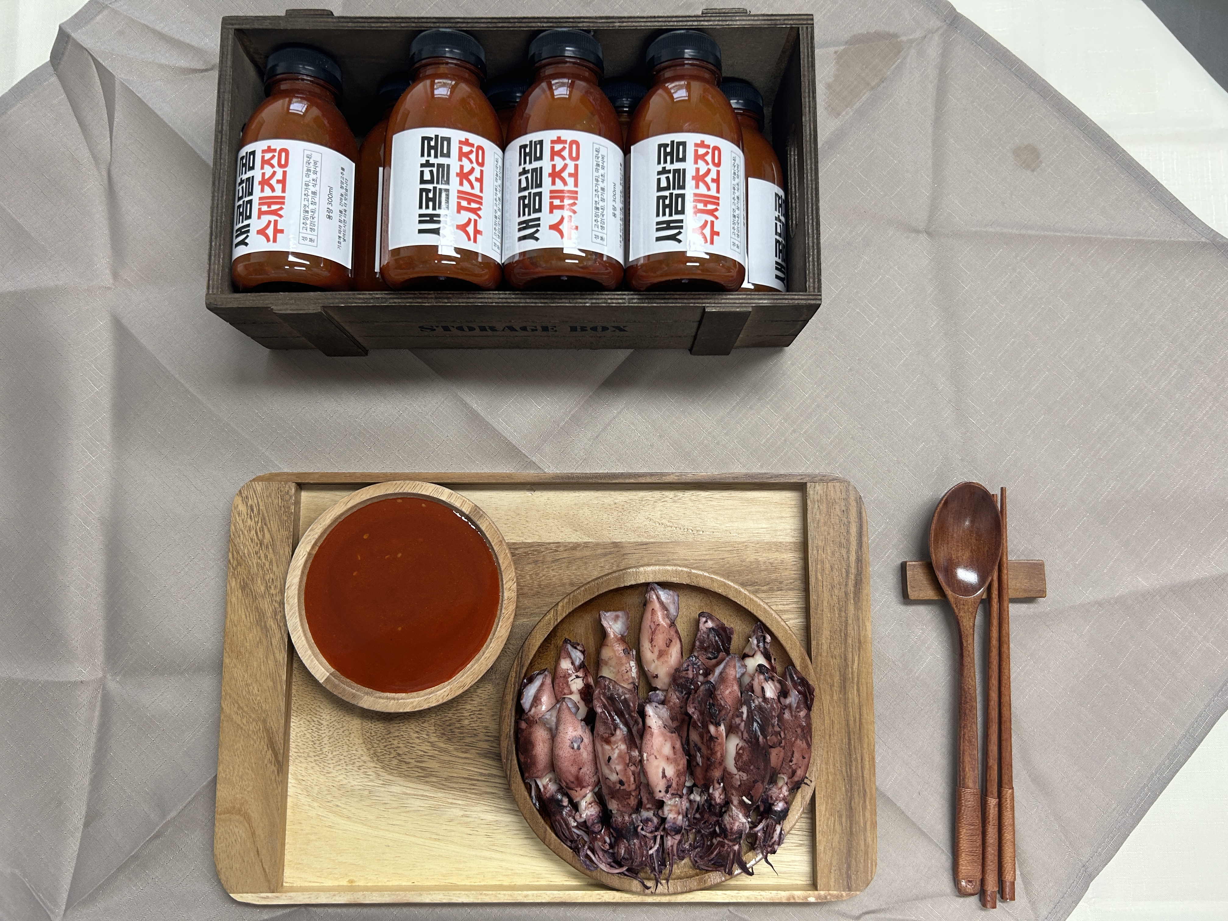 급냉 총알 한치 500g 통찜가능 : 큰손농수산