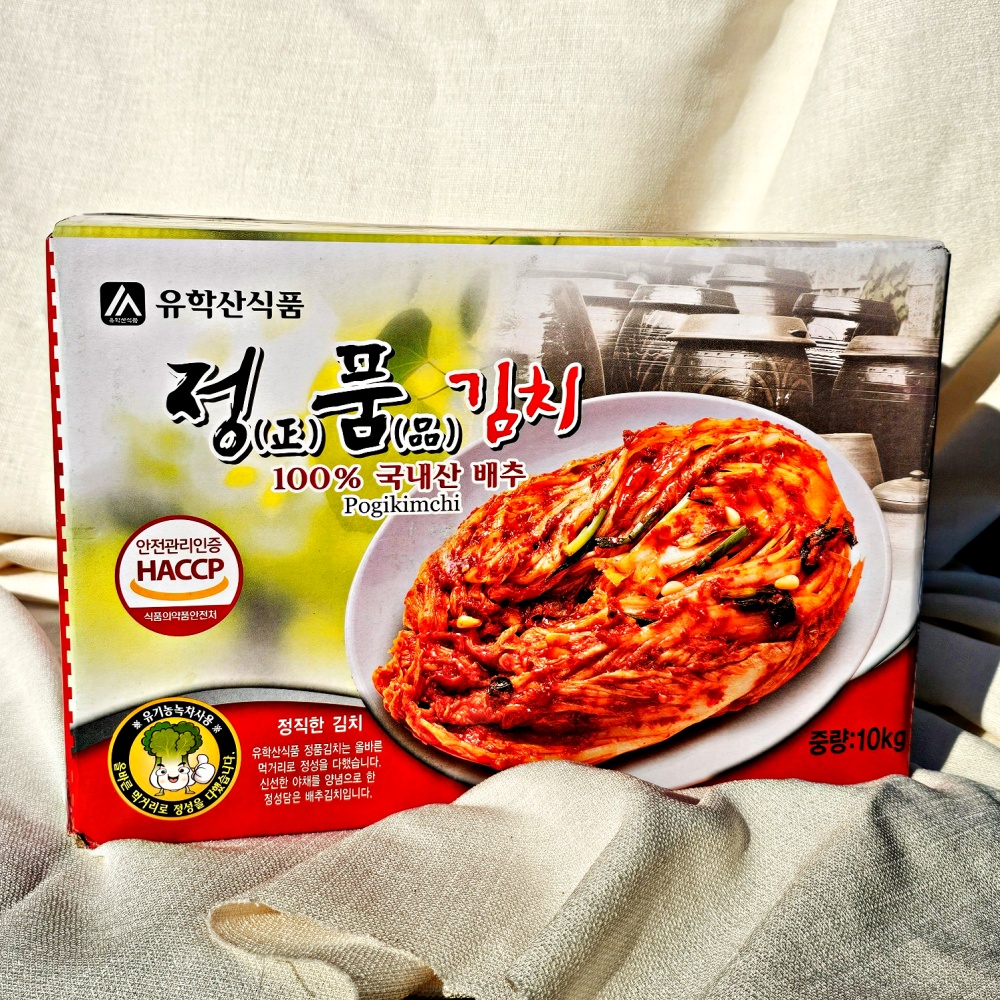 유학산 국산김치 10kg 국산 배추 포기 김장 김치 : 토리식품