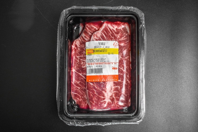 가성비 대용량 냉장 소고기 세트 1.2kg : 모두의 레시피