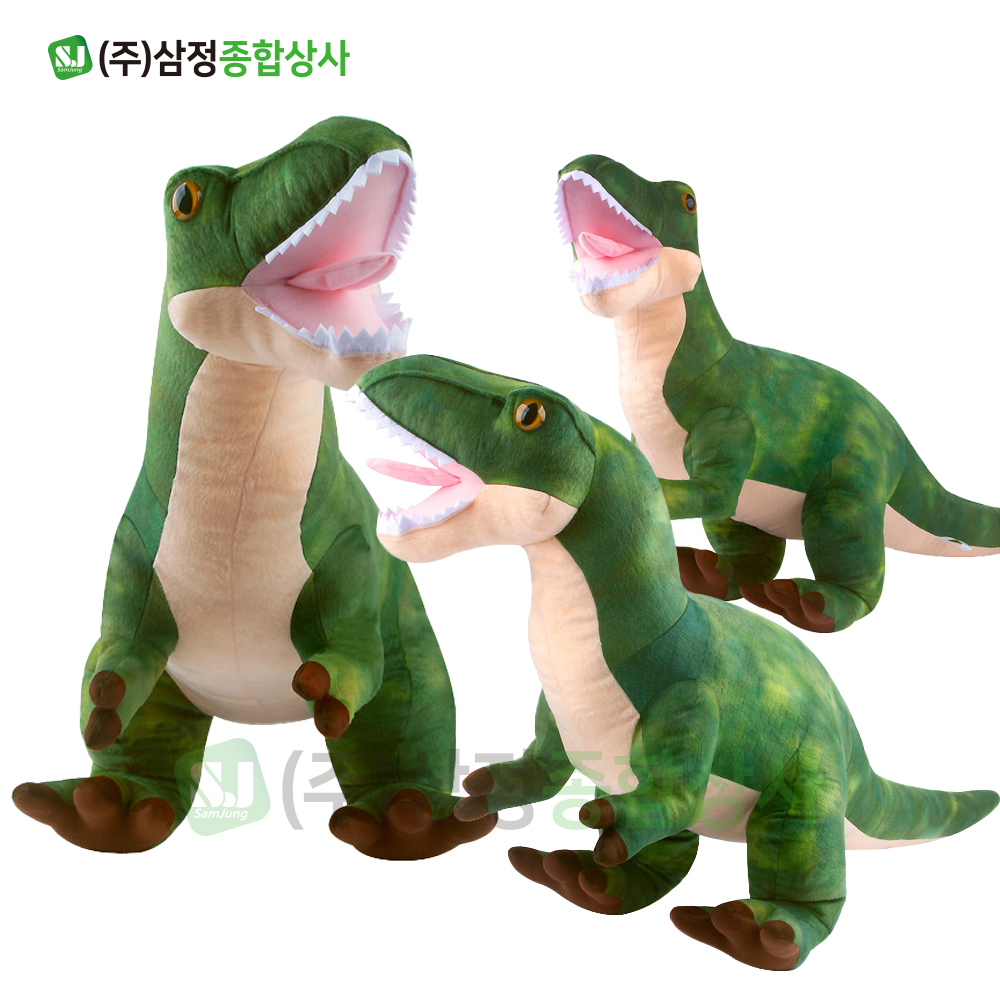 공룡제국 티라노사우루스 대형인형 : 주식회사 삼정종합상사