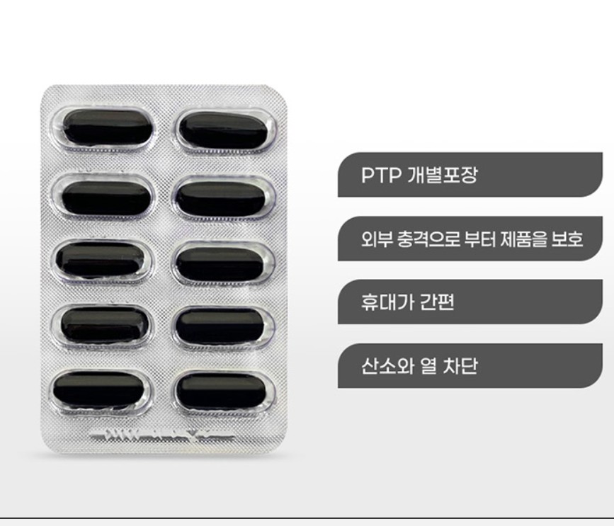 네이처그랜드 팍쎈 쏘팔메토 옥타코사놀 맥스 전립선 건강 지구력 증진1300mg x 90캡슐 : 달무리