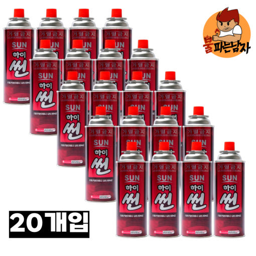 국민연료 자매품 하이썬 220g 20개 : 불파는남자 불카누스
