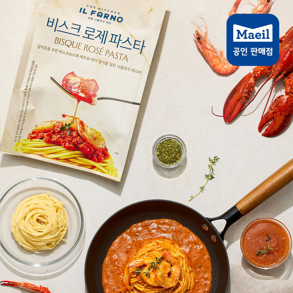 상하키친 일뽀르노 포모도로 파스타 700g 2인분 2세트 파스타밀키트 : 매일유업공식대리점