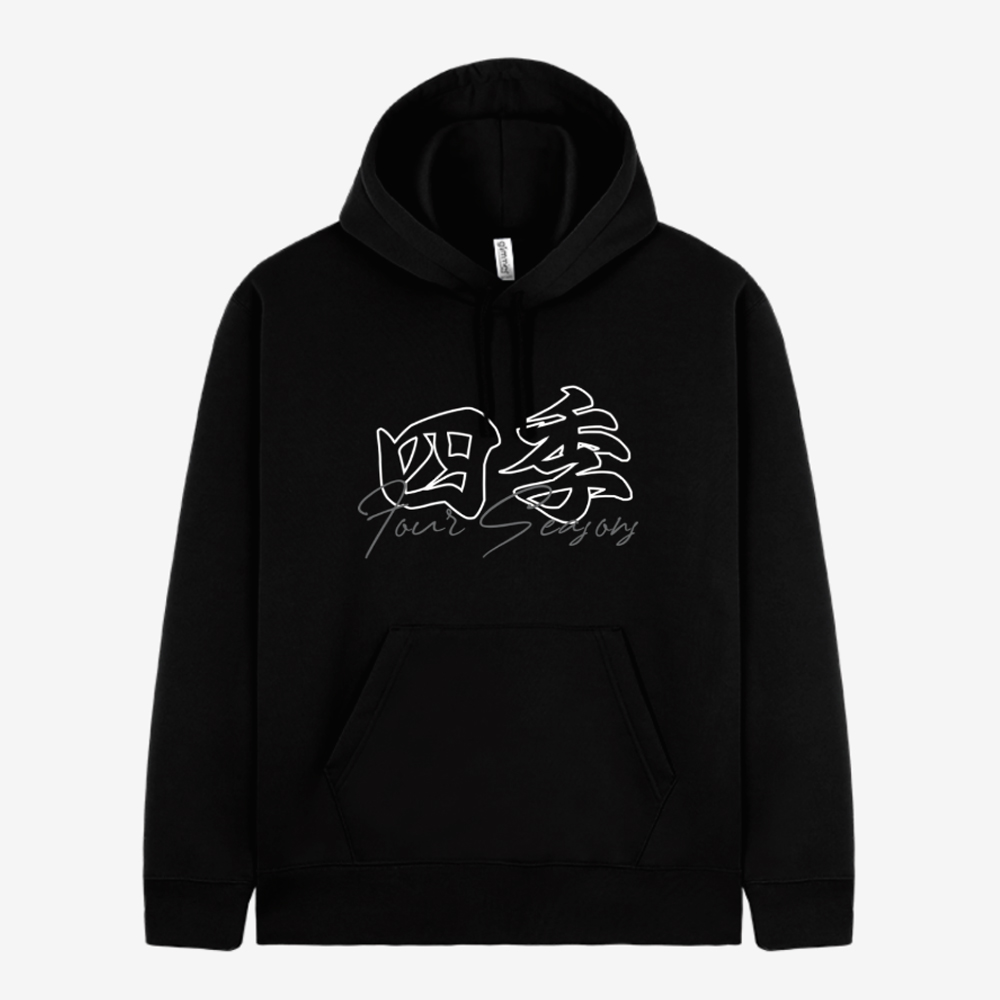 사계후드티 팀포시즌후드 기모 오버핏 2color : 포시즌store