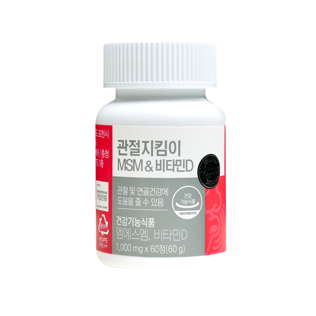 관절지킴이 MSM & 비타민D 180정, 1개 : 주식회사 엘앰메디컬