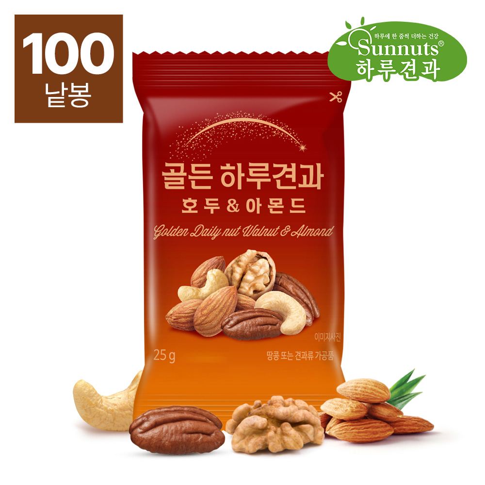 [하루견과] 골든하루견과 호두앤아몬드 25g 믹스넛 데일리 견과류 100봉 : 하루견과