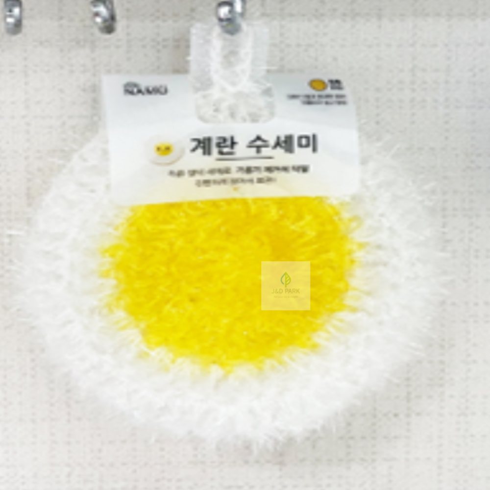 제이앤디디자인 수세미 아크릴 수세미 인테리어 설거지 : 재이앤디 스토어
