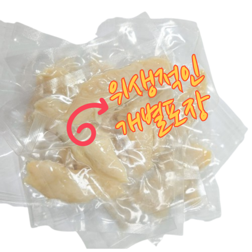 NEW 먹보 1킬로그람 통큰치킨 대용량간식-닭가슴살 : 더좋은펫