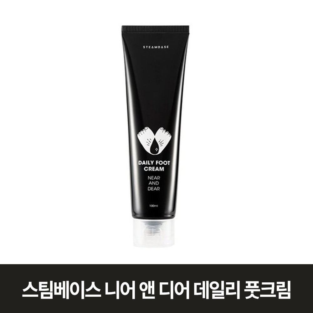 스팀베이스 니어 앤 디어 데일리 풋크림 100ml : 드림월드