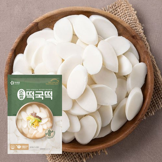 아워홈 손수 맛있는 쌀떡국떡 500g : 다여기다여기