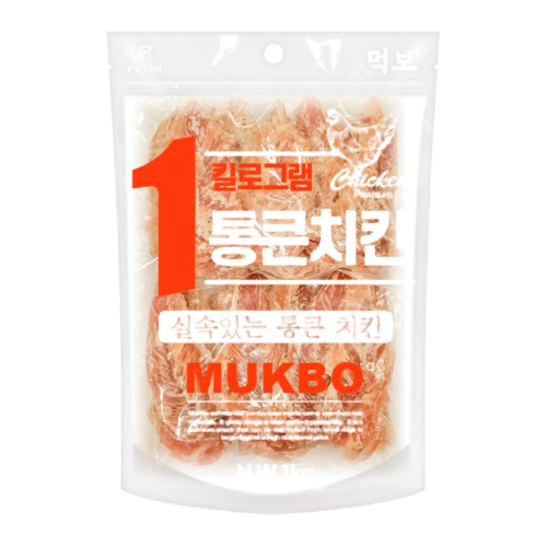 NEW 먹보 1킬로그람 통큰치킨 대용량간식-안심스테이크 : 더좋은펫