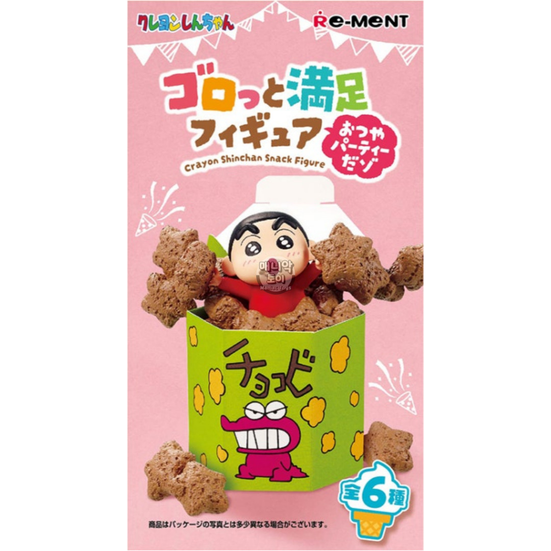 짱구 리멘트 피규어 초코비 부리부리대마왕 만족스낵 간식파티 크레용신짱 굿즈 : 매니악토이