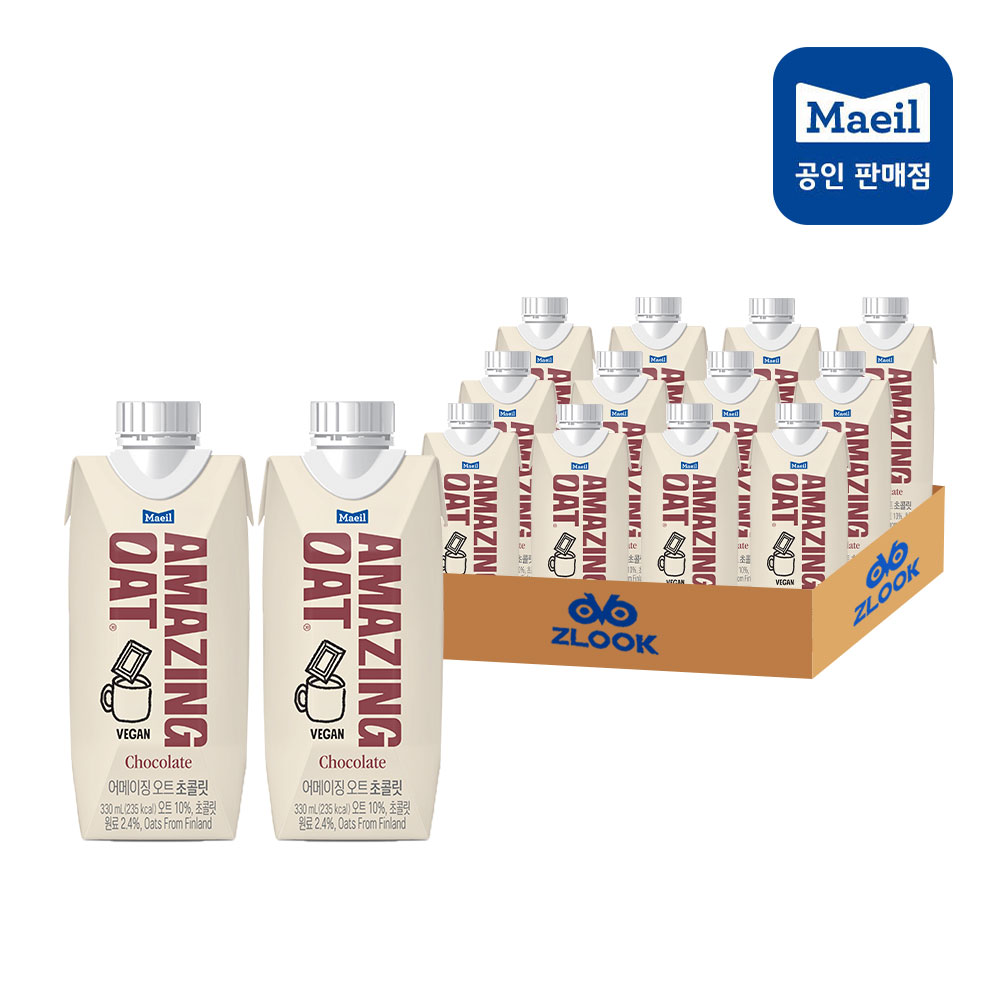 어메이징오트 190ml 오리지널 언스위트 2종 혼합 24팩 아몬드 저당 두유 귀리 우유 : 매일유업공식대리점