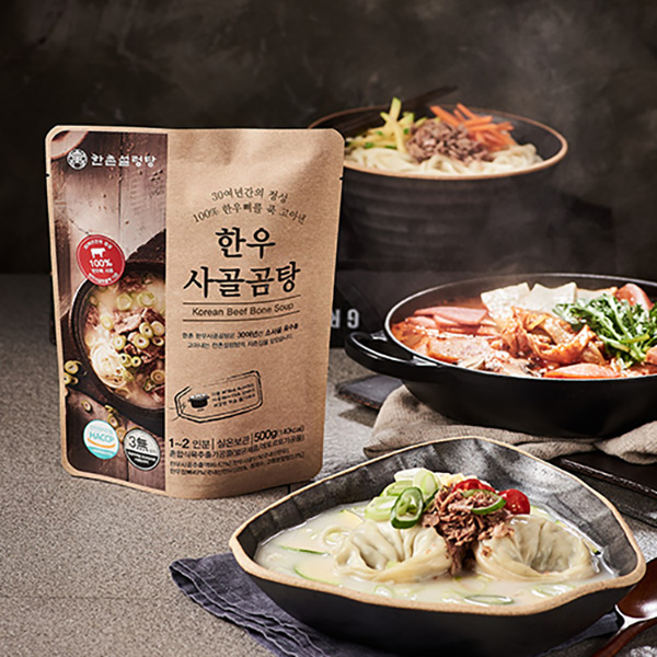 [한촌설렁탕] 한우사골곰탕 500g X 5팩 (간편상온) : 한촌설렁탕 공식몰