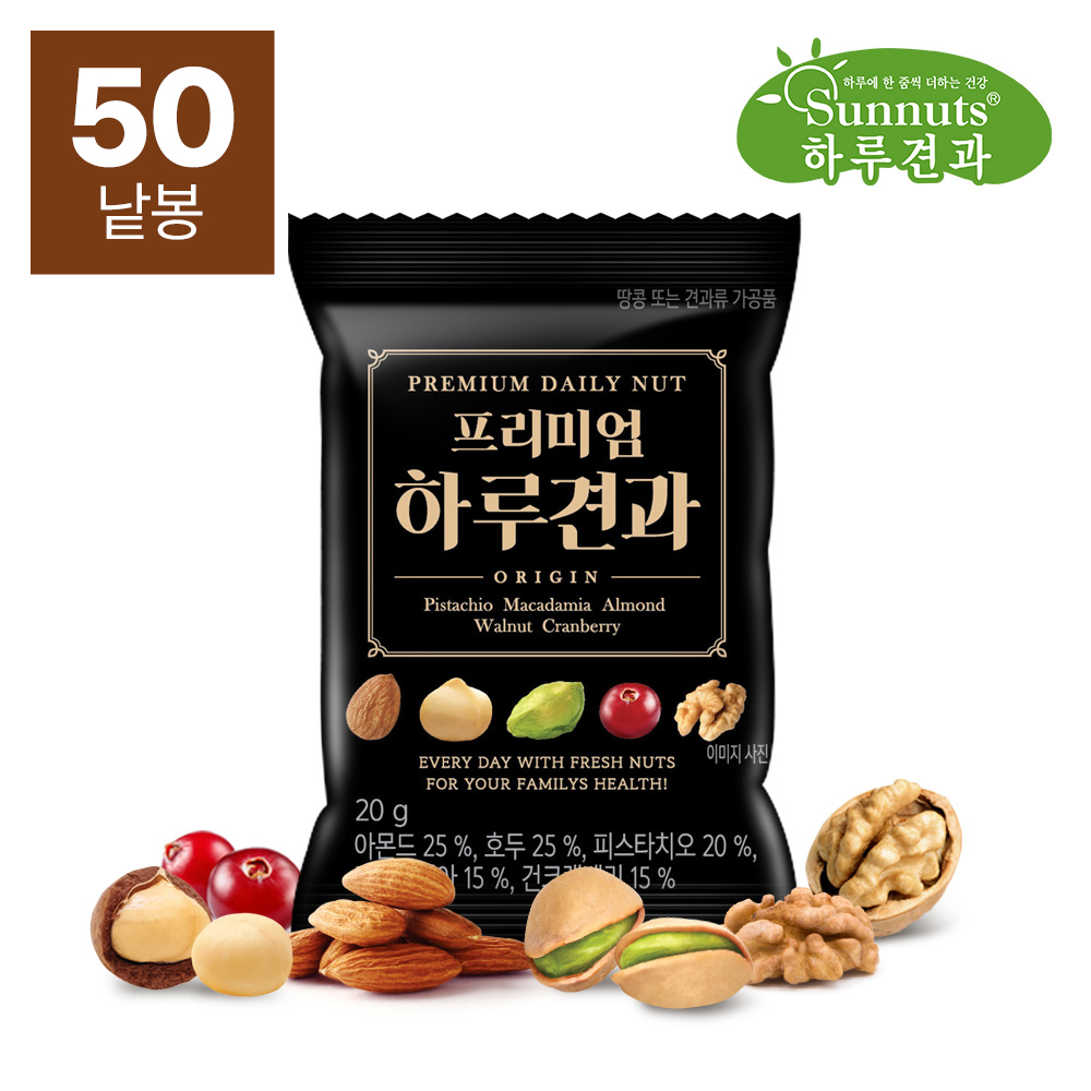 하루견과 썬넛트 프리미엄 데일리 아몬드 믹스넛 견과류 20g 50봉 : 하루견과