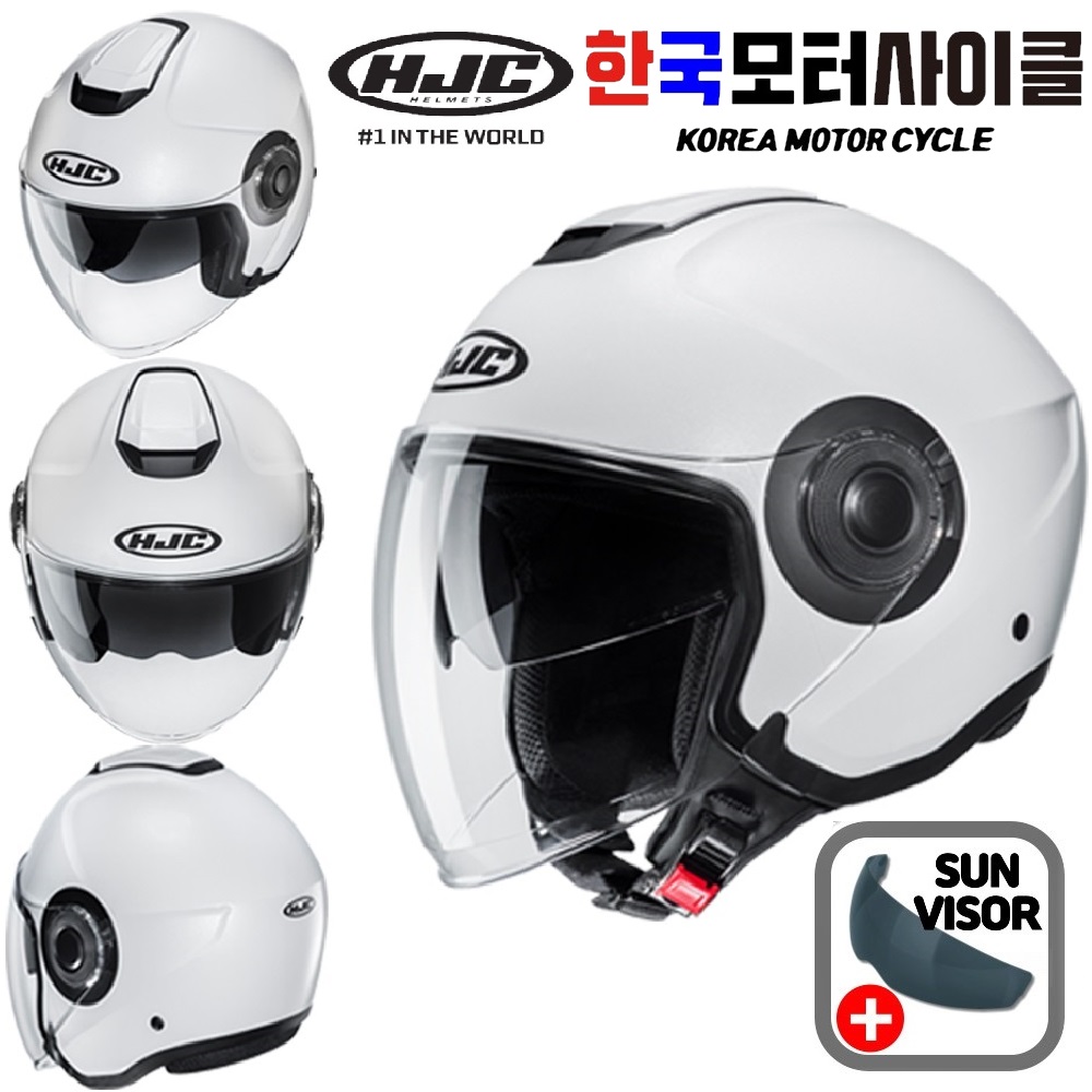 HJC 홍진헬멧 i40 펄 화이트 오픈페이스 바이크 오토바이헬멧 : KYMCO YAMAHA