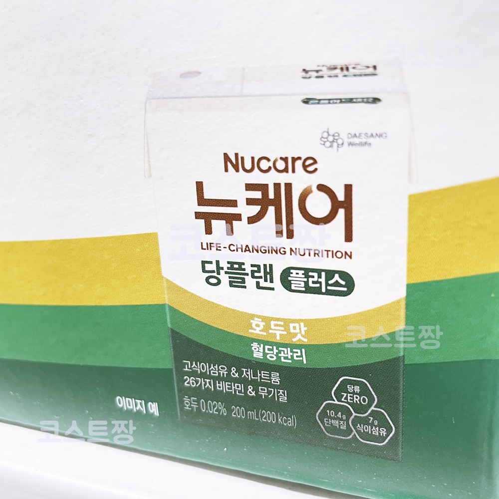 뉴케어 당플랜 플러스 호두맛 혈당관리 완전균형식 환자식사 병가식 200ML x 12개 : 코스트짱