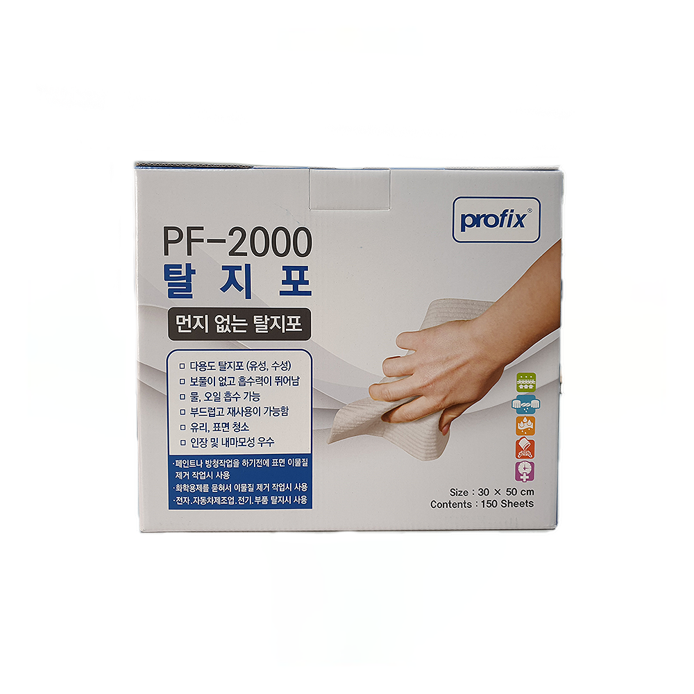 프로픽스 PF-2000 먼지 없는 탈지포 300 x 500mm(150장 / 박스) : 공업사스토어