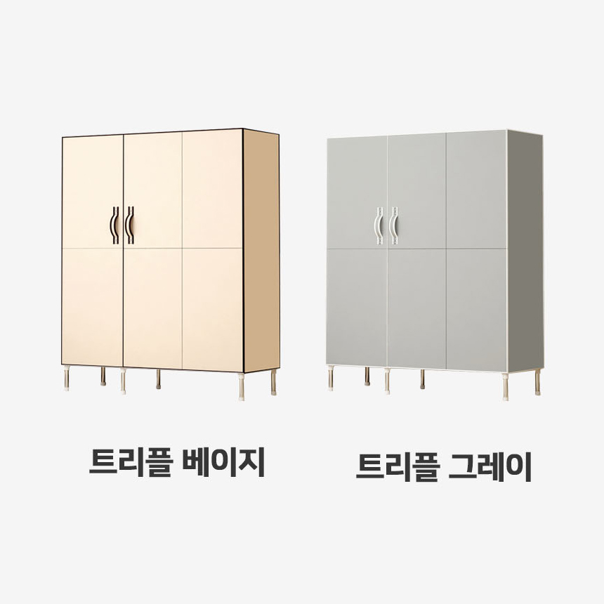 원룸옷장 조립형옷장 학생 자취방 1인 접이식 조립 간이 옷장 더블 : 굿세라