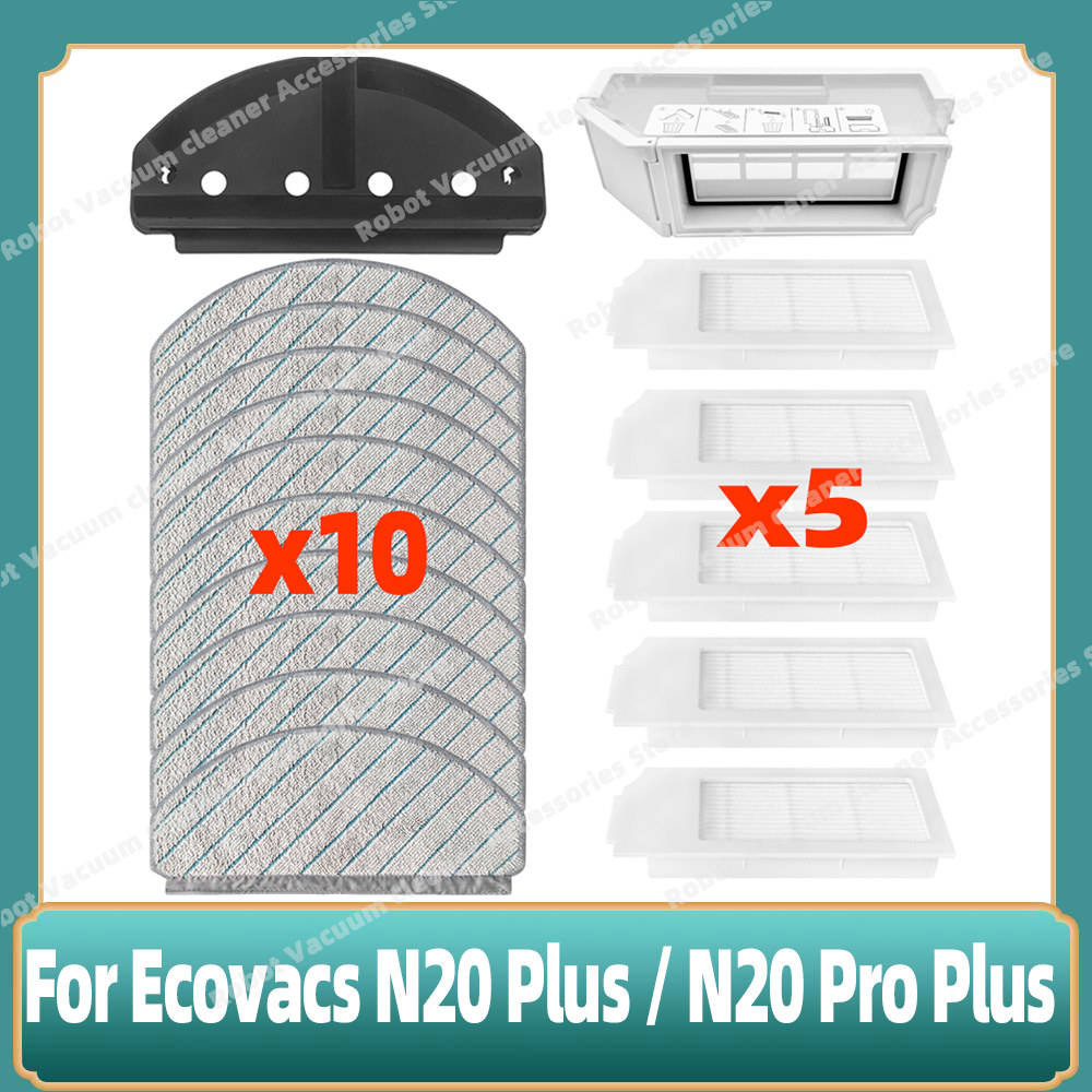 Ecovacs N20 Plus N20 Pro Plus 호환 예비 교체 버스트빈 더스트 박스 필터 걸레 브래킷 거치대 액세서리 부품 : 제임스스토어월드