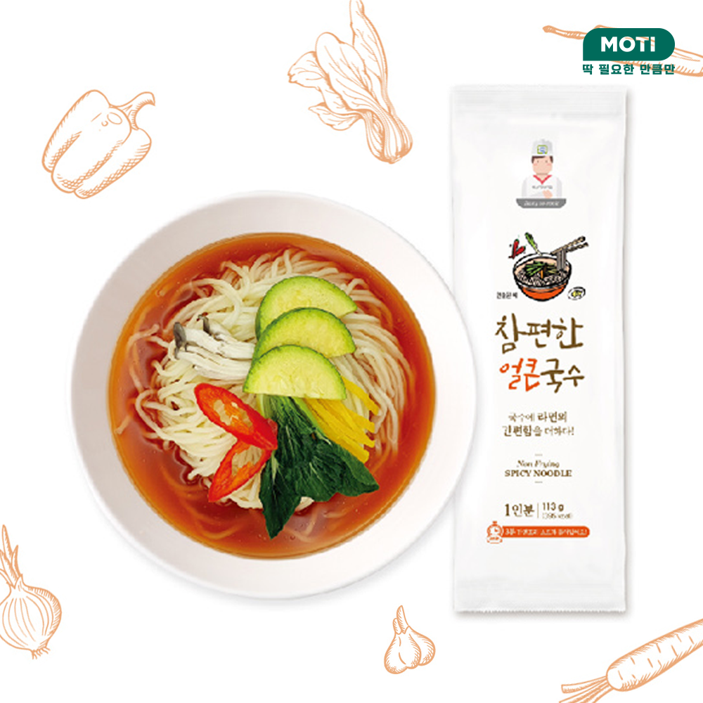 모티마켓 참편한 국수 얼큰국수 1인분 110g : 모티마켓moti