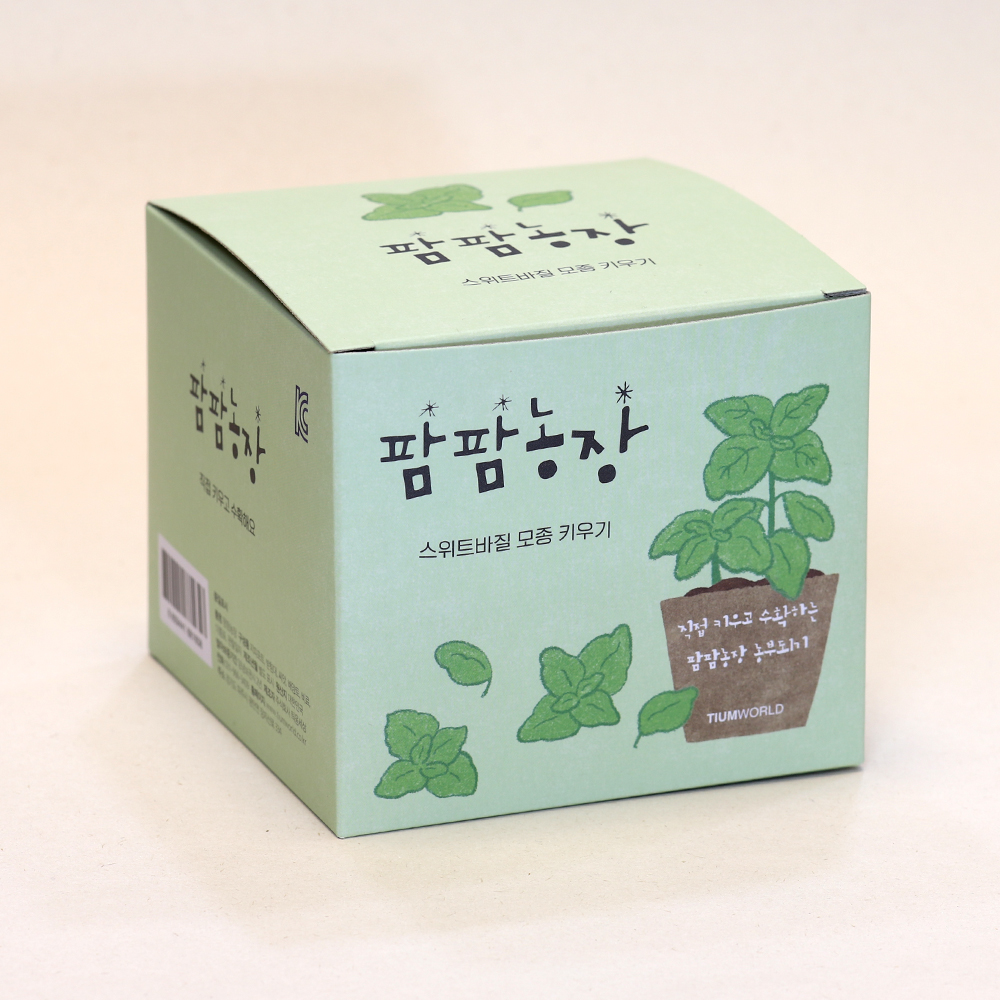 틔움세상 팜팜농장 식물 씨앗 모종 스위트 바질 키우기 키트 : 생활 팩토리