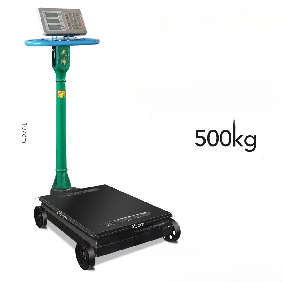 계량용 정미소 판수동 쌀 고물상 재래시장 재래 눈금 폐지 계량 천진 30x40cm 100kg 두껍게 : 냥용용마켓