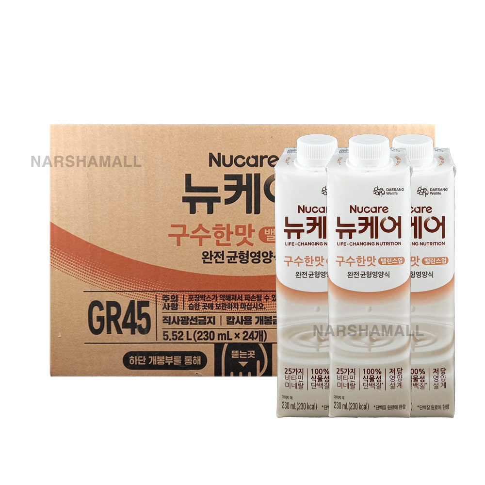 뉴케어 구수한맛 밸런스업 230ml x 48팩 : 주식회사 나르샤