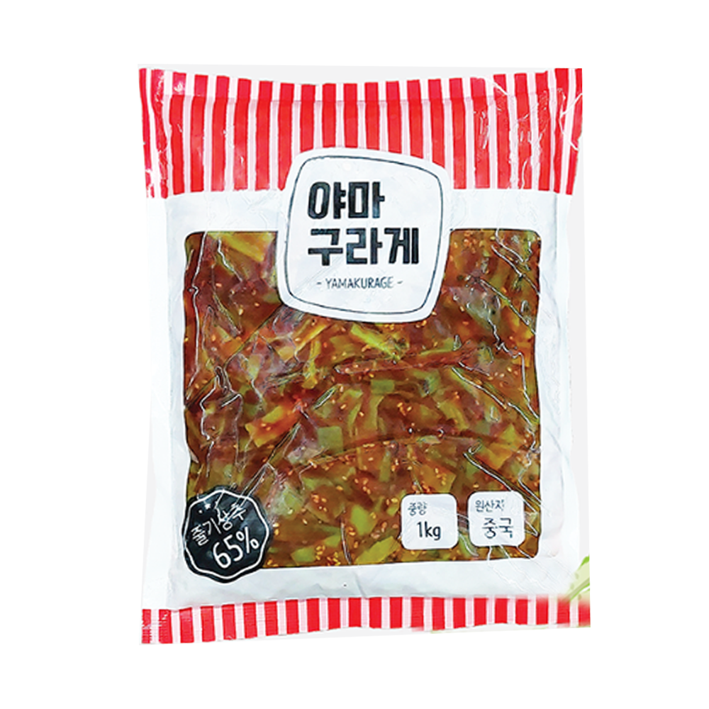 야마구라게 야마쿠라게 상추줄기절임 궁채절임1kg : 만호