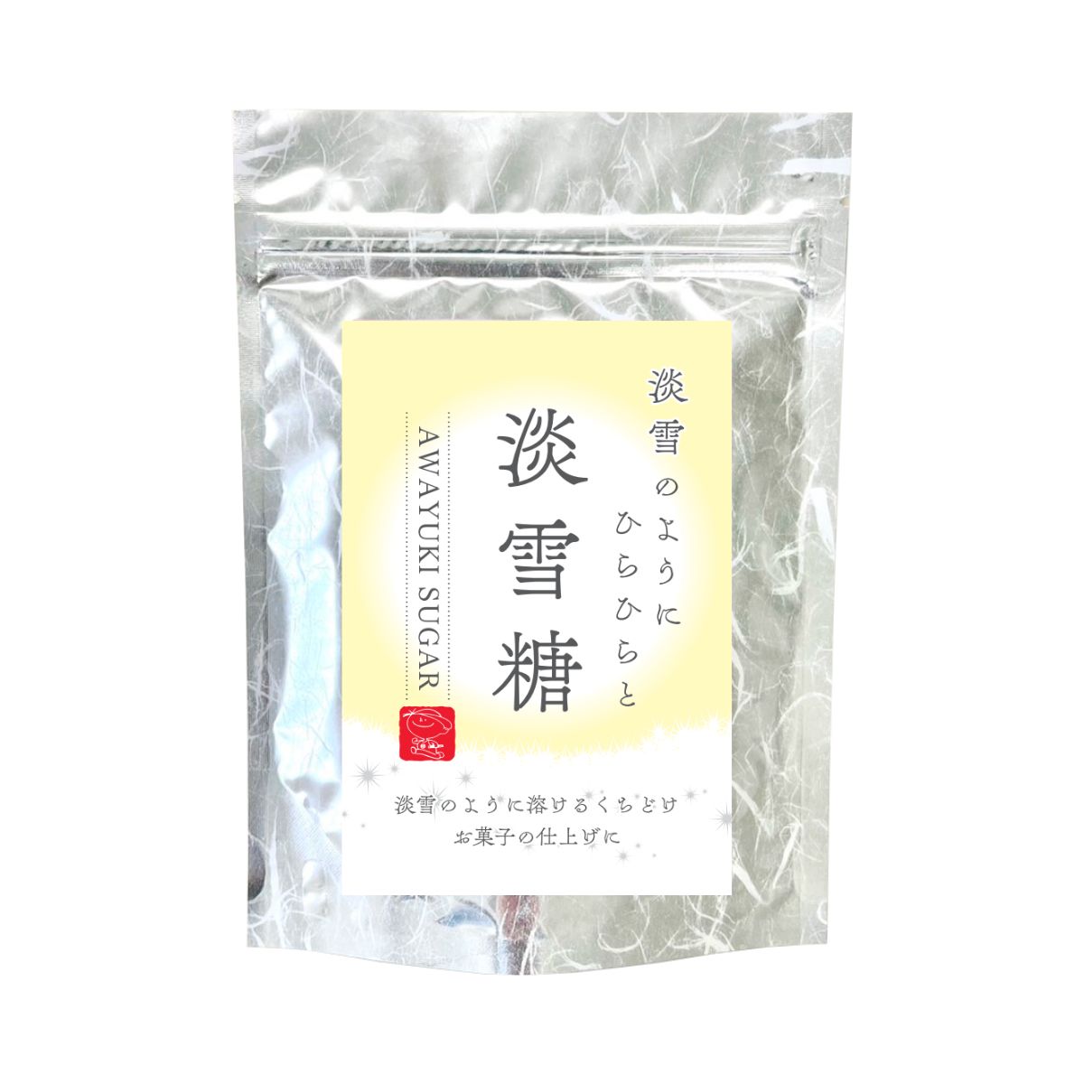 일본 닛토 아와 유키사토우 담설당 눈꽃설탕 15g : 아다치마켓