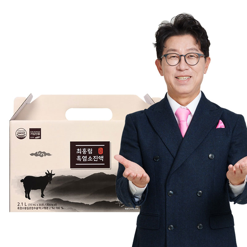 도원건강 최홍림 흑염소 진액 (70ml X 30포) 2.1L 1박스 : 도원건강