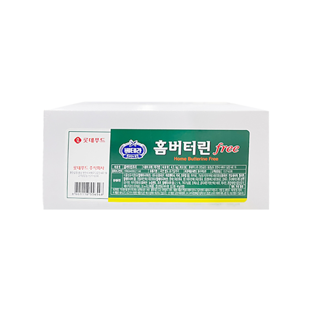 롯데푸드 홈버터린 프리 마가린 4.5kg : 베이킹팜