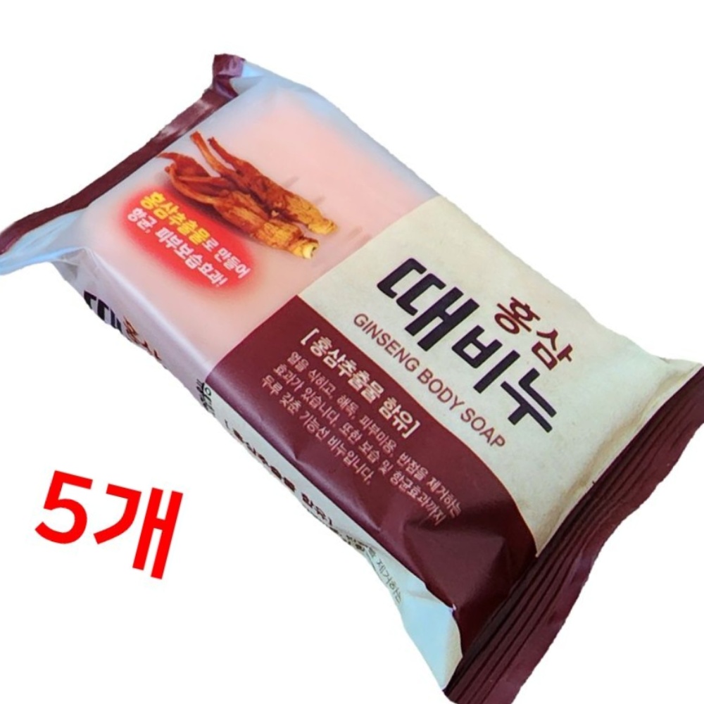 홍삼 향수때비누 5개 기능성비누 세안비누 세수비누 퍼퓸 프레쉬 산뜻한 피부 : 씨앤샵