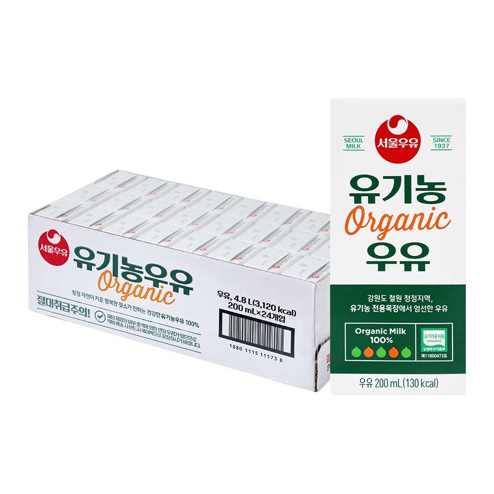 서울우유 유기농 우유 200ml, 24개 : 서울우유공식몰