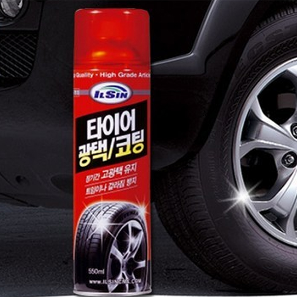 일신 차량용 타이어광택제 : 카앤