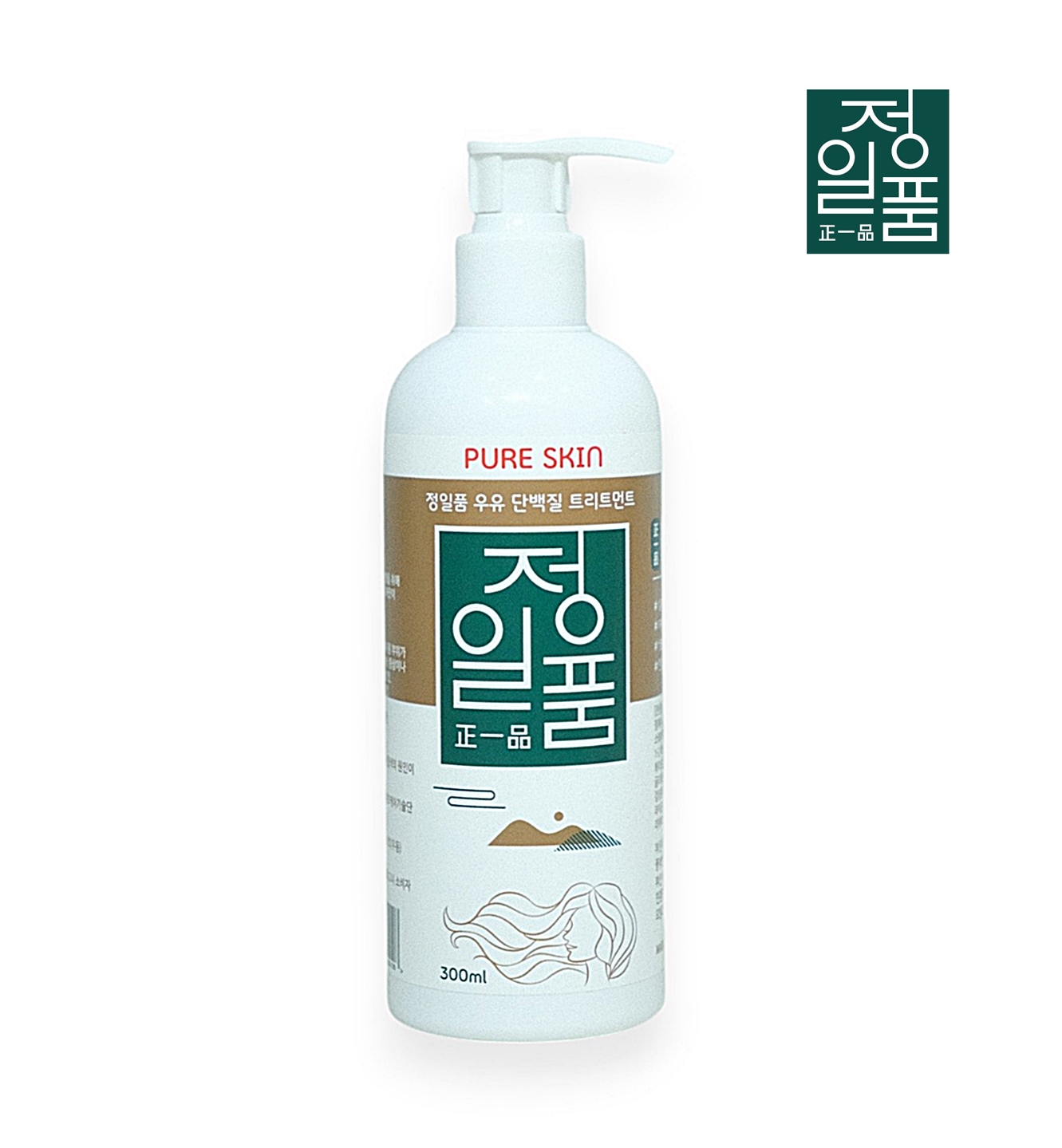 정일품 우유단백질 트리트먼트 300ml 1EA 퓨어스킨 X 부산우유 콜라보 굿즈 제품 : PURE SKIN 스토어