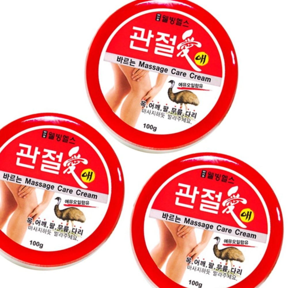 웰빙헬스 애 바르는 마사지크림 100g 3개 촉촉하고 윤기있게 탱글 수분촉촉 피부관리 : 씨앤샵