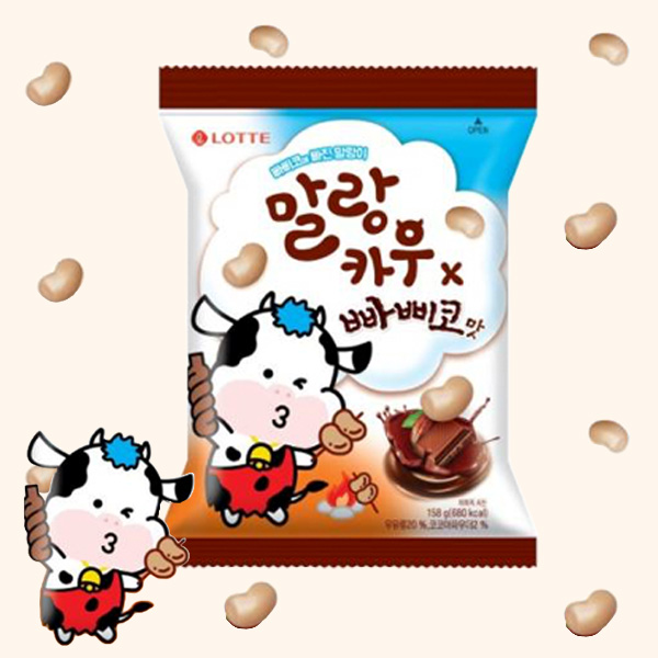 롯데 말랑카우 밀크 딸기우유 빠삐코 소프트캔디 카라멜 아이간식 : 유익생활