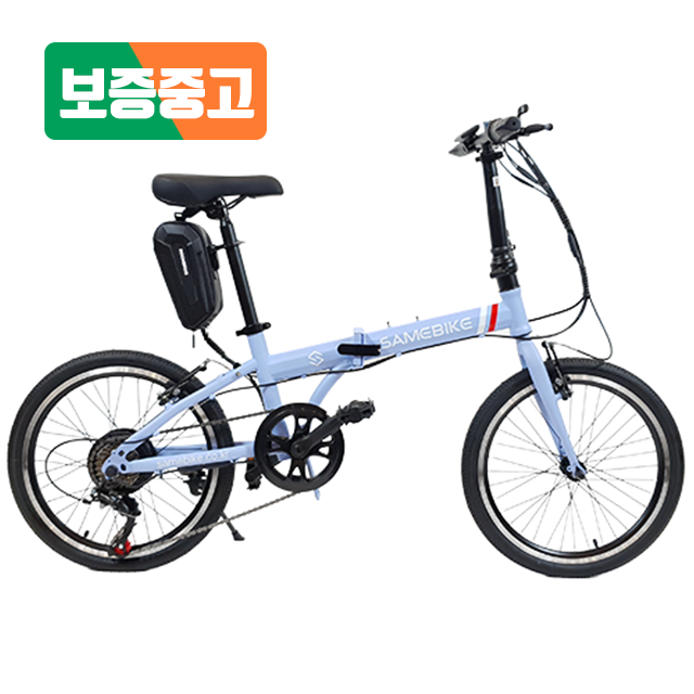 [보증중고] 세임바이크 트윈클 36V/250W/7.5AH : 벤틀러스 앤 랜드크래프트