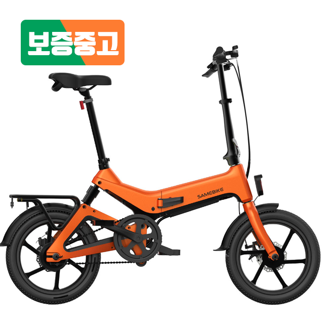 [보증중고] 세임바이크 전기자전거 레인보우 36V/350W/8.7AH : 벤틀러스 앤 랜드크래프트